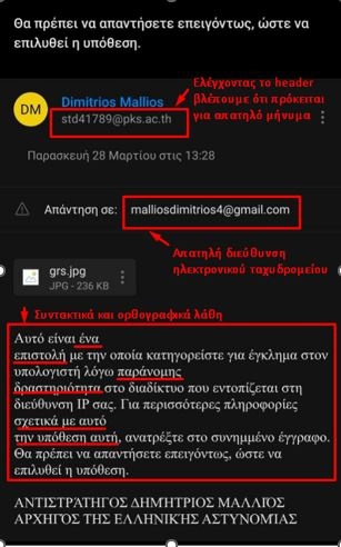 iegjgiorjegoirejg.jpg