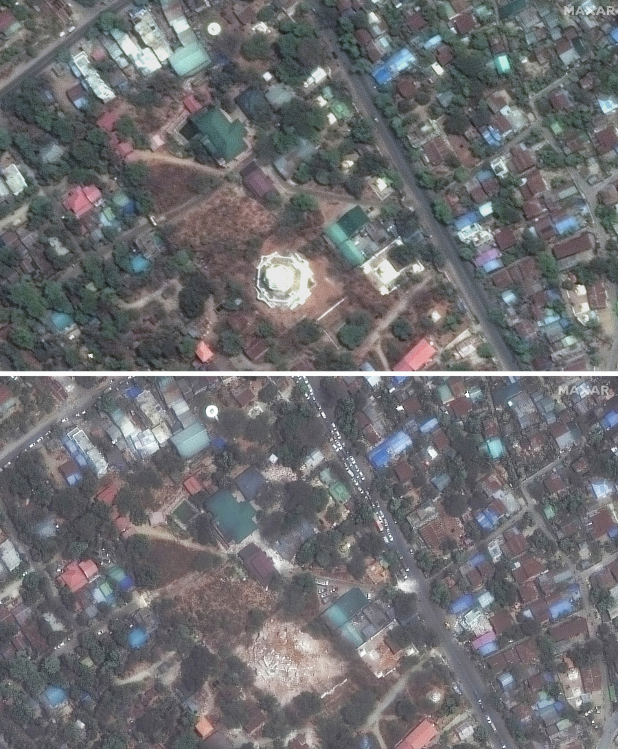 Seismos Myanmar