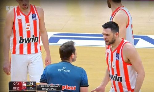 b04ef436 papanikolaou diaititis