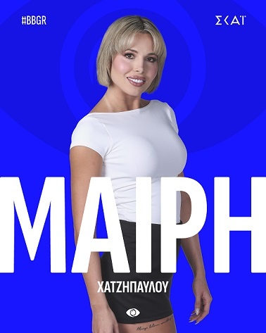 1745659707658-766532508-Mairh-Xatzhpayloy.jpg