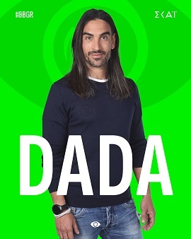Dada.jpg
