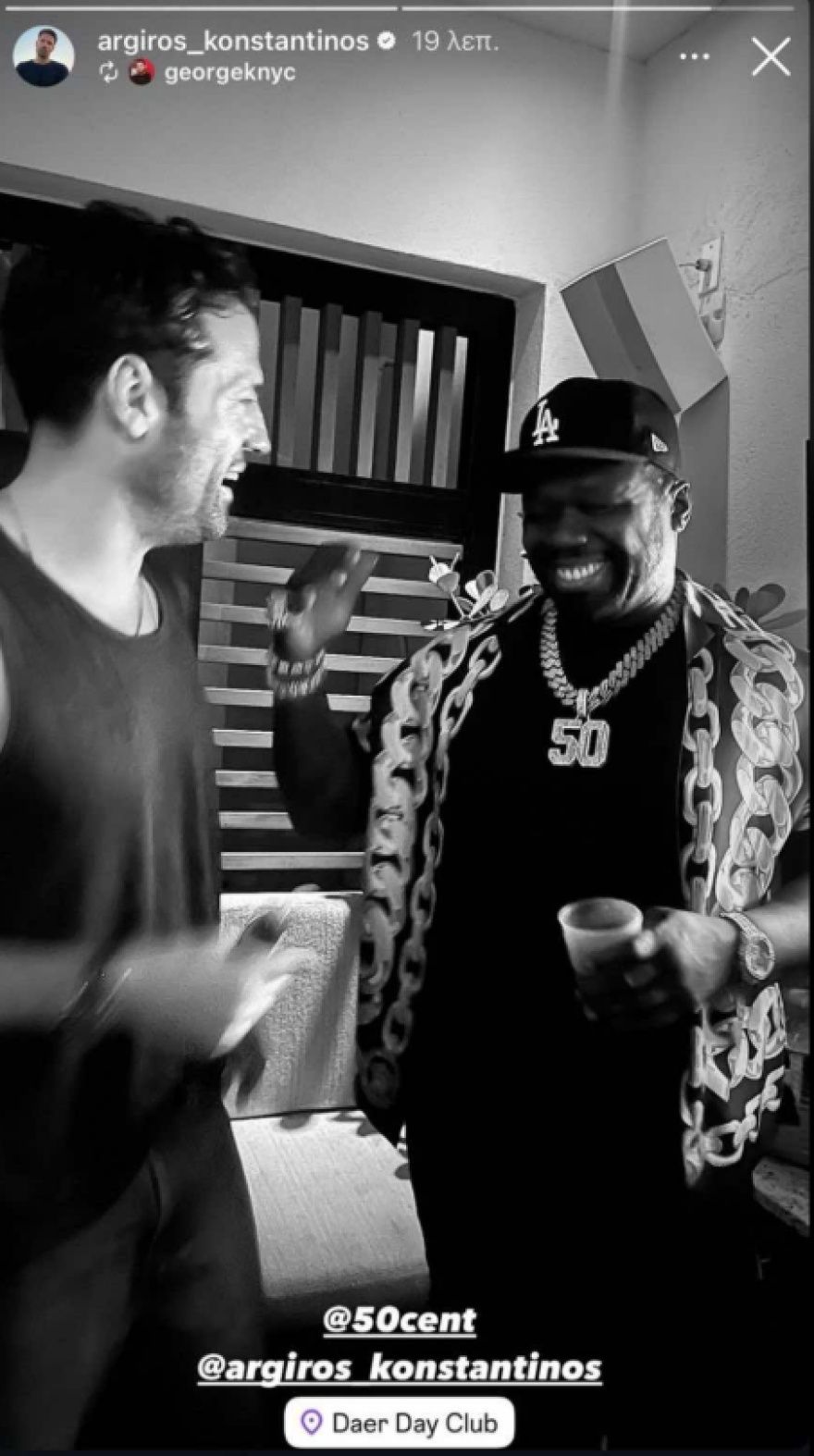 Ο Κωνσταντίνος Αργυρός συνάντησε τον 50 Cent στο Μαϊάμι - Δείτε φωτογραφία