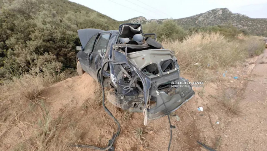 Τροχαίο - Ναύπλιο