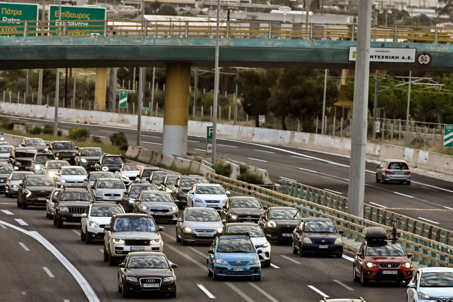 αυτοκίνητα