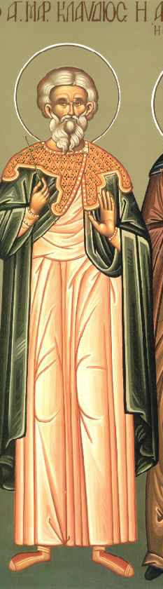 Άγιος Κλαύδιος