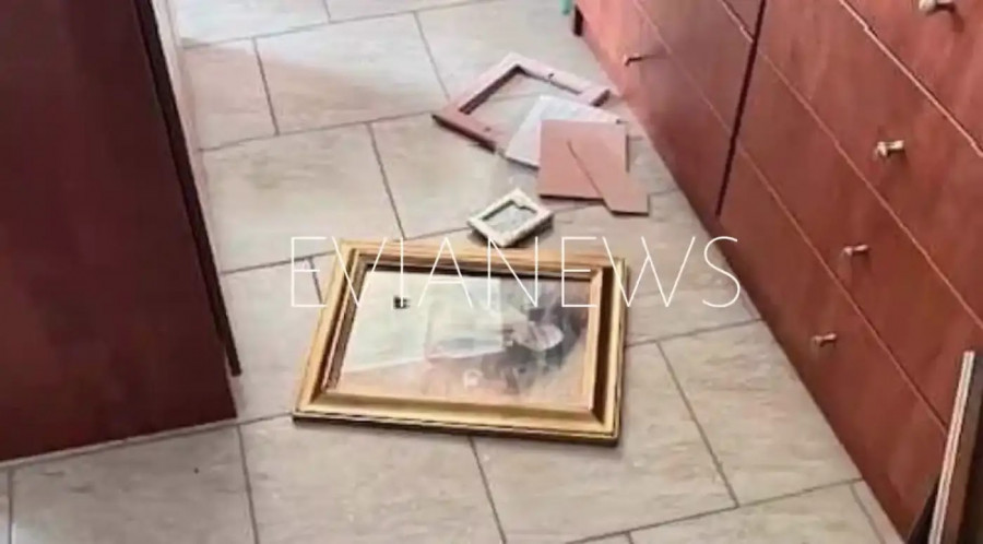seismos_evia.jpg
