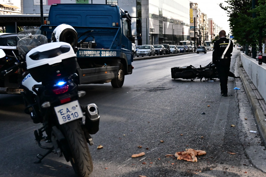 ΣΥΓΓΡΟΥ-ΤΡΟΧΑΙΟ