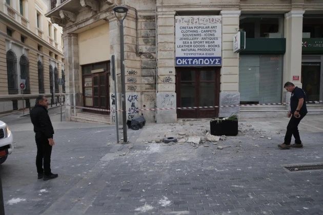 25ης Αυγούστου