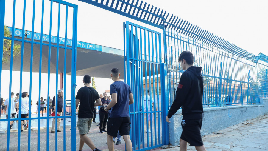 Πανελλήνιες