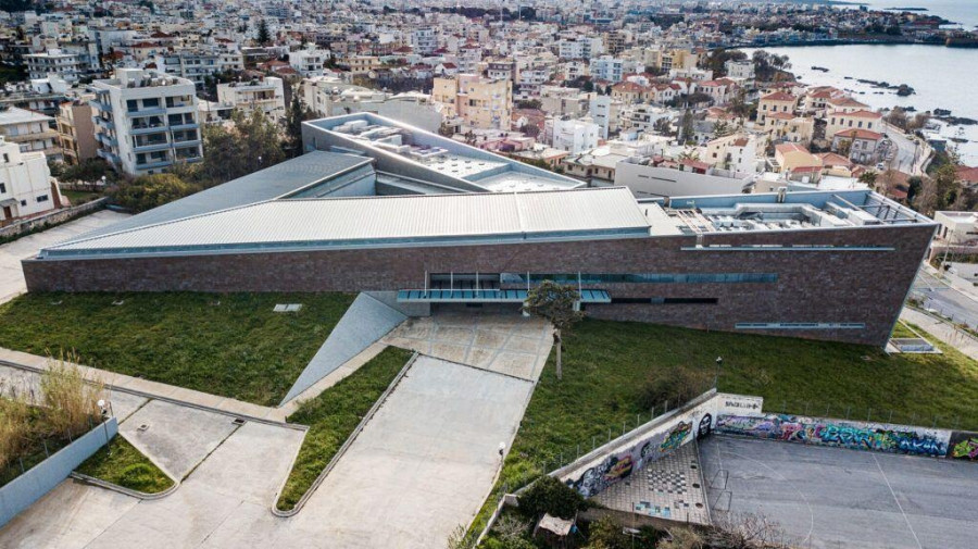 Πολύκεντρικό Μουσείο Αιγών