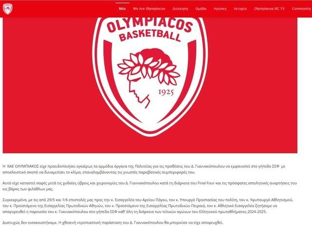 ae76e598 9254 48ca b625 acd7d9932bca