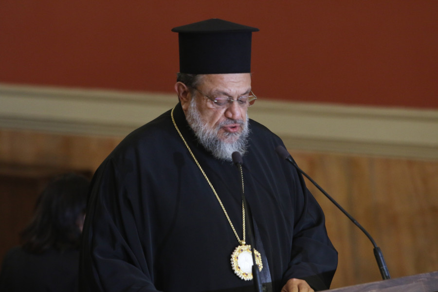 μητροπολίτης-χρυσόστομος