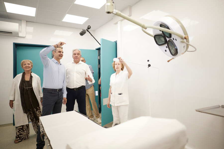 Κυριάκος Μητσοτάκης