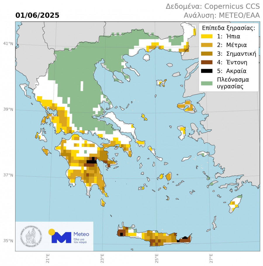 Χάρτης meteo
