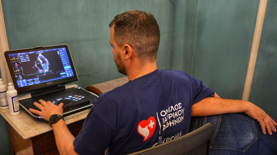 Ιατρικό - Σάμος