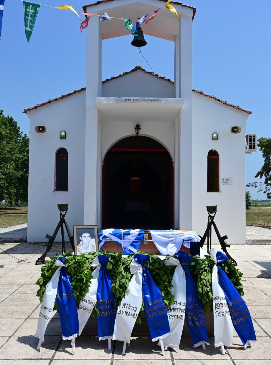 επαναπατρισμός οστών