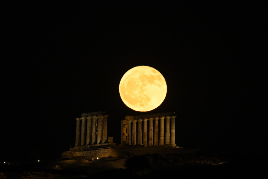 Φεγγάρι της Φράουλας
