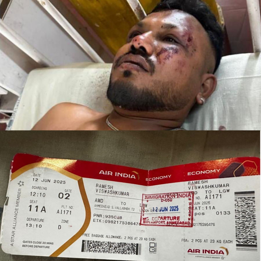 ινδια εισιτηριο