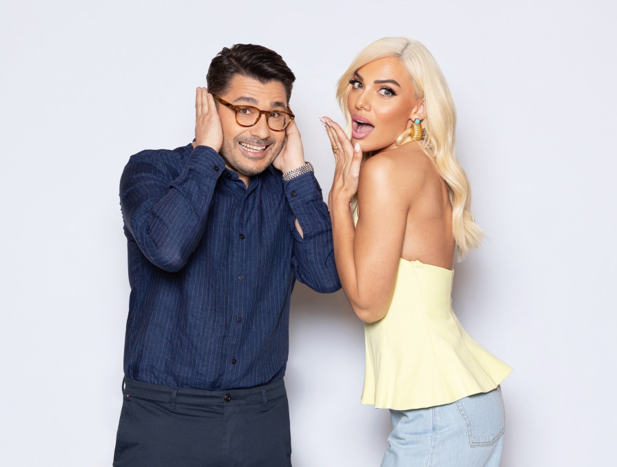 Καλοκαιρινό ραντεβού