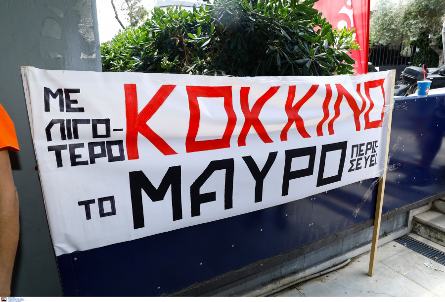 5ï ÕÅÑÏ ÓÑÆ - ÐÏÄ ÕÉÇ ÓÌWÉ <br><br> 3ç Å|br><br>