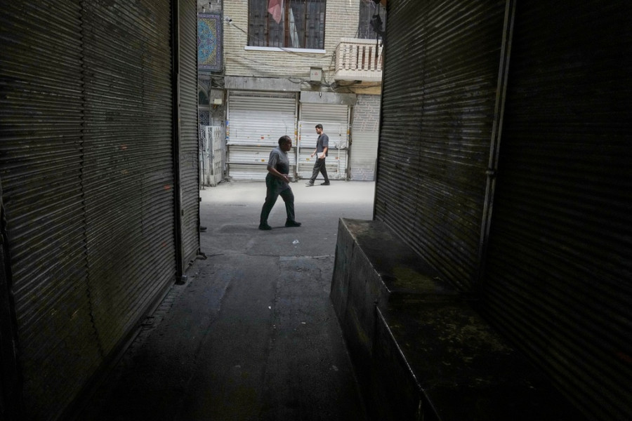 Iran Israel Mideast Wars