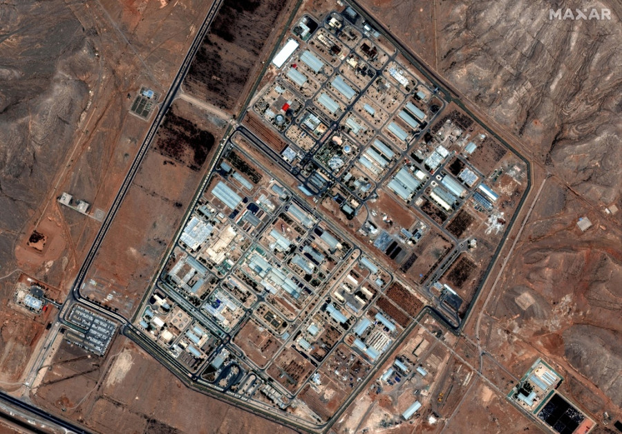 Iran Nuclear Sites
