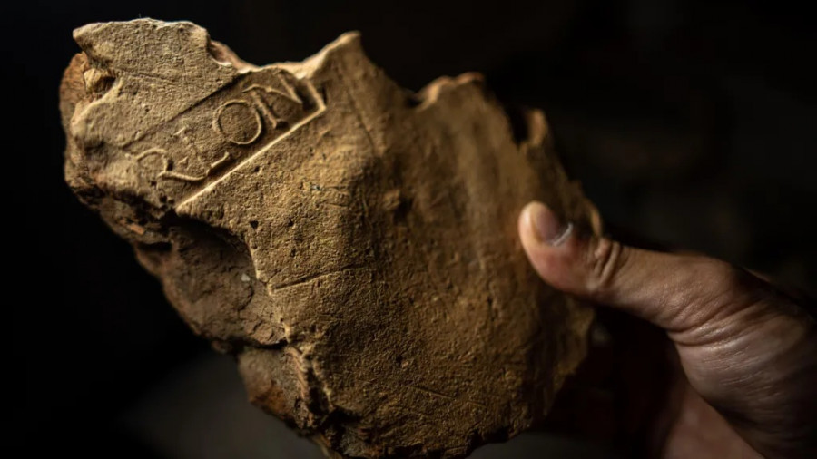 Τοιχογραφία - Λονδίνο