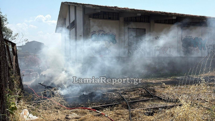 Φωτιά αποθήκη