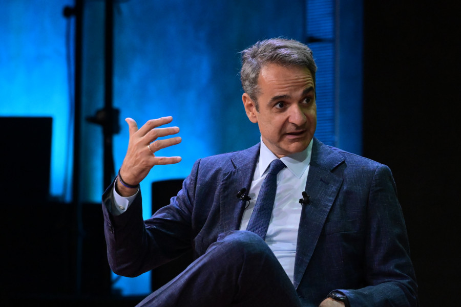 Κυριάκος Μητσοτάκης