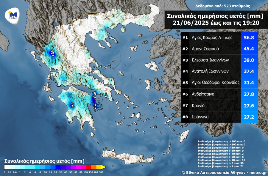 RainMap_2106.jpg