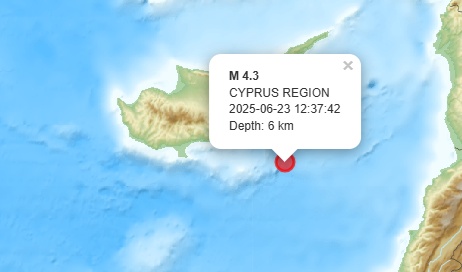 Σεισμός - Κύπρος