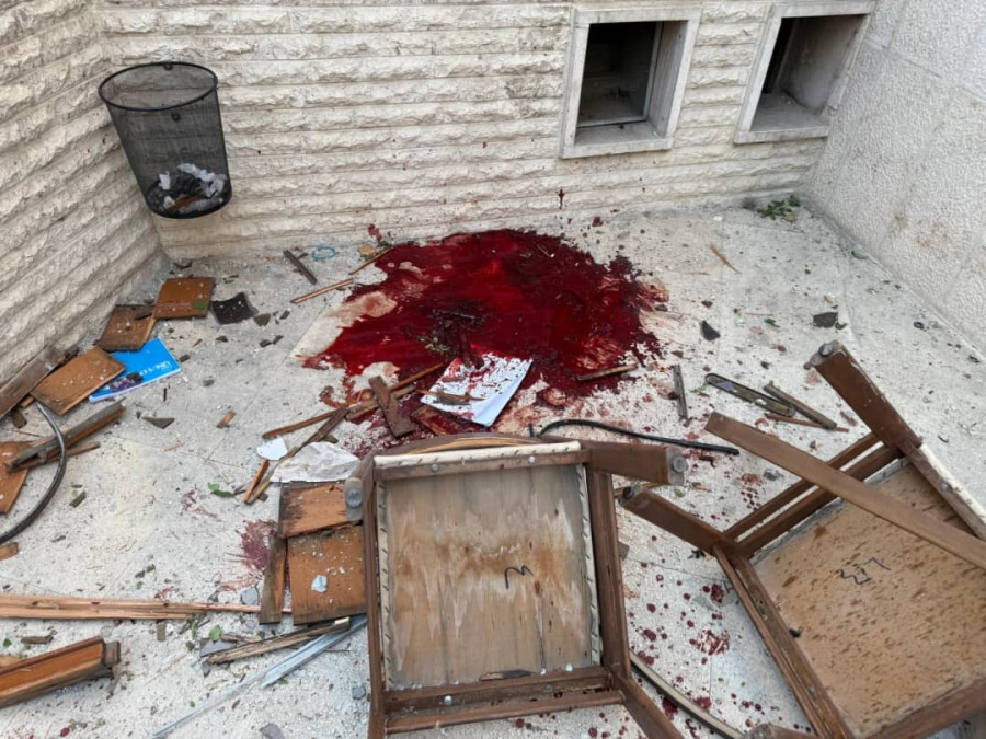 πατριαρχειο