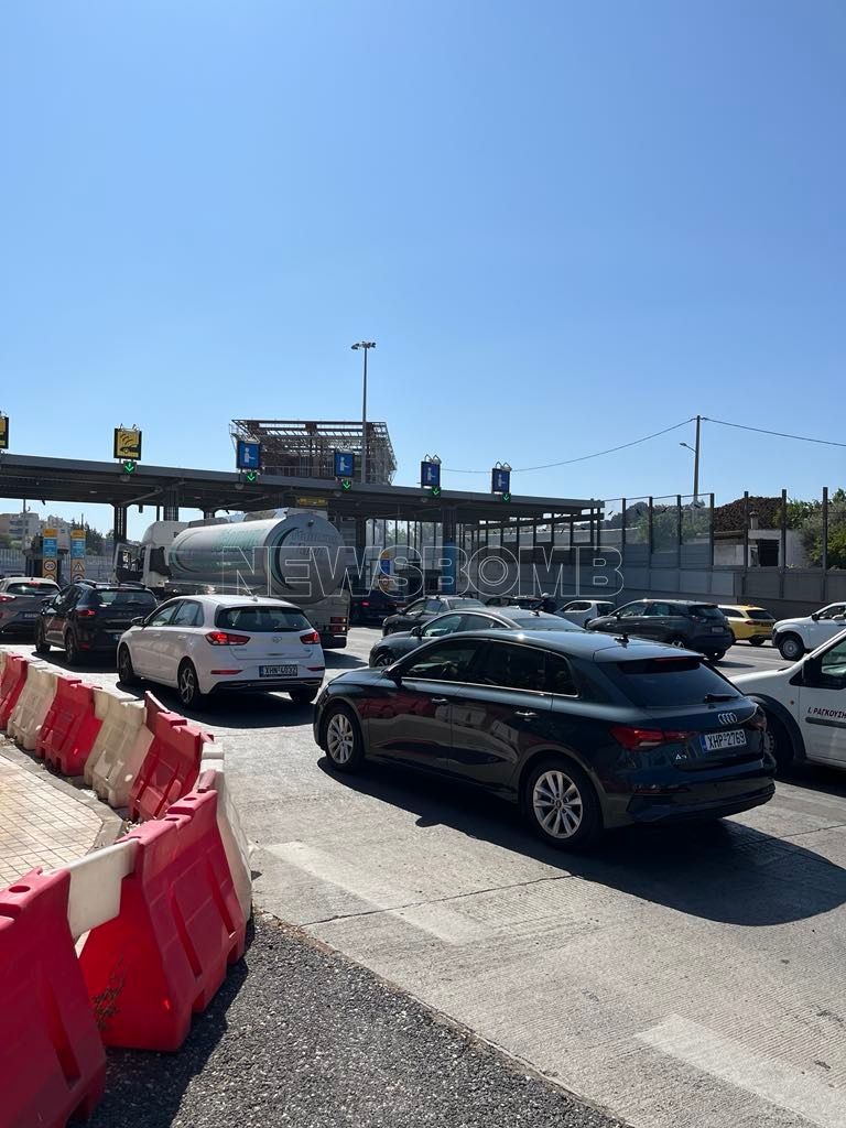 κίνηση-τώρα