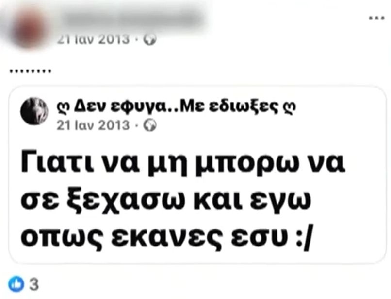 anartisi.jpg