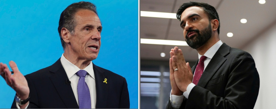 US Election 2025 NYC Mayor