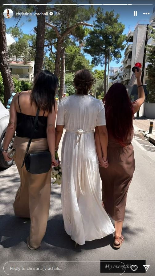 χριστίνα-βραχάλη