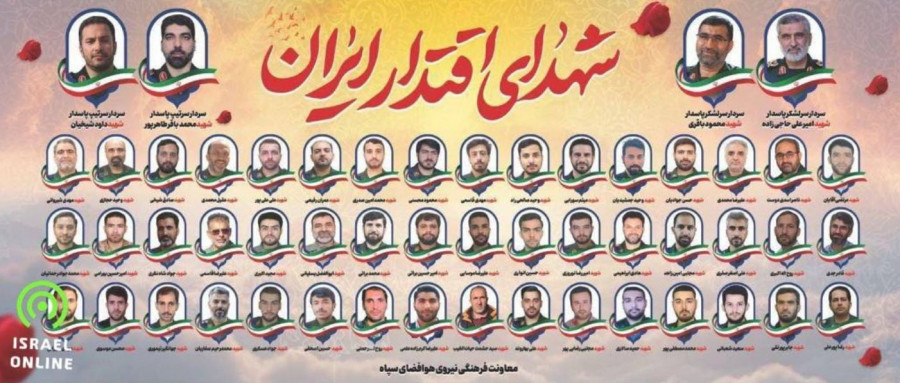 iran.jpg