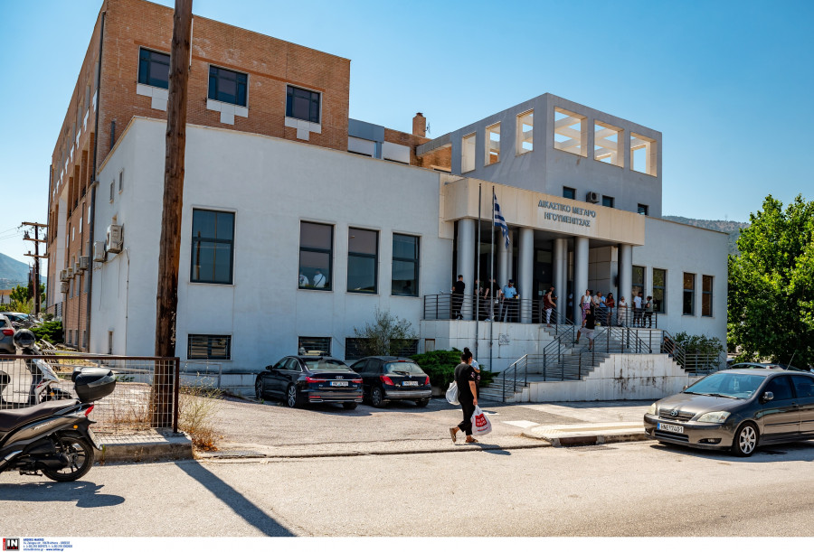 ΜΕΤΑΓΩΓΗ ΣΤΟΝ ΕΙΣΑΓΓΕΛΕΑ ΗΓΟΥΜΕΝΙΤΣΑΣ ΤΩΝ ΣΥΛΛΗΦΘΕΝΤΩΝ ΓΙΑ ΔΩΡΟΔΟΚΙΑ ΚΑΙ ΔΩΡΟΛΗΨΙΑ ΥΠΑΛΛΗΛΩΝ ΤΟΥ ΤΕΛΩΝΕΙΟΥ ΜΑΥΡΟΜΑΤΙΟΥ