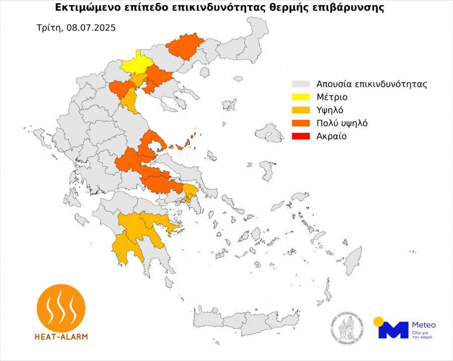 heat87ldkikafx88n5.jpg