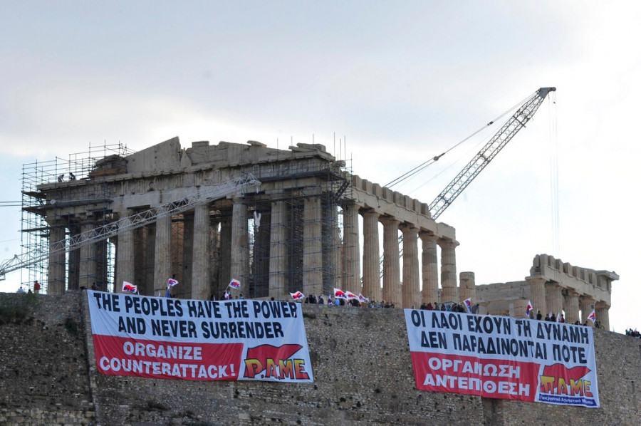 Greece Financial Crisis