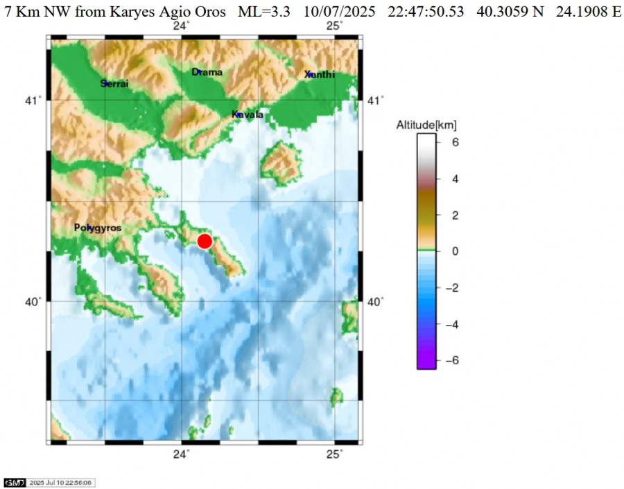 seisagion117.jpg