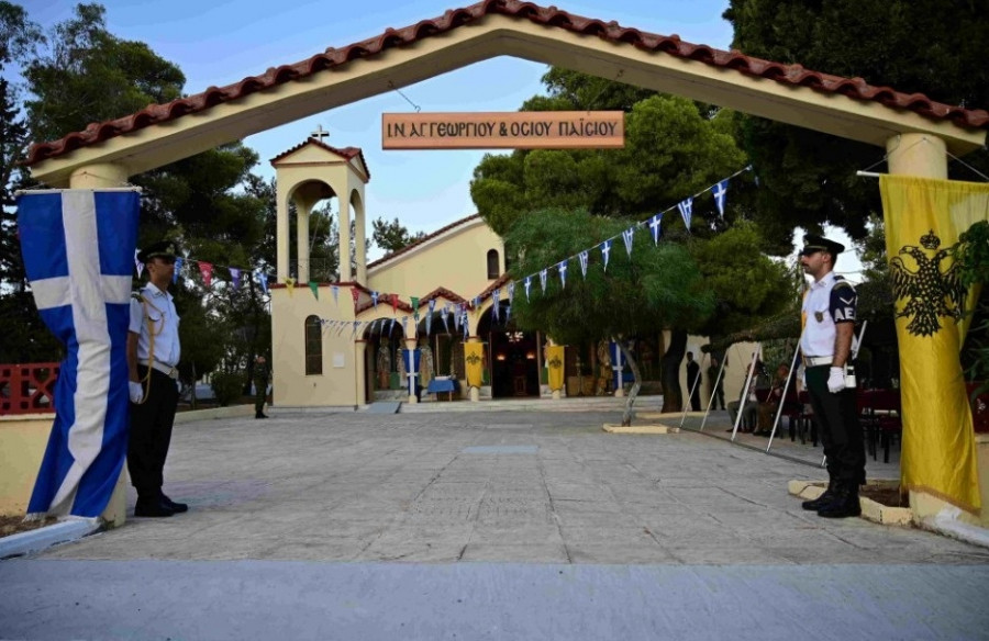 άγιοσ-παίσιος