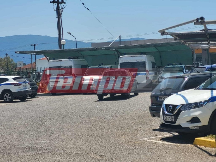 fortigo-agrinio.jpg