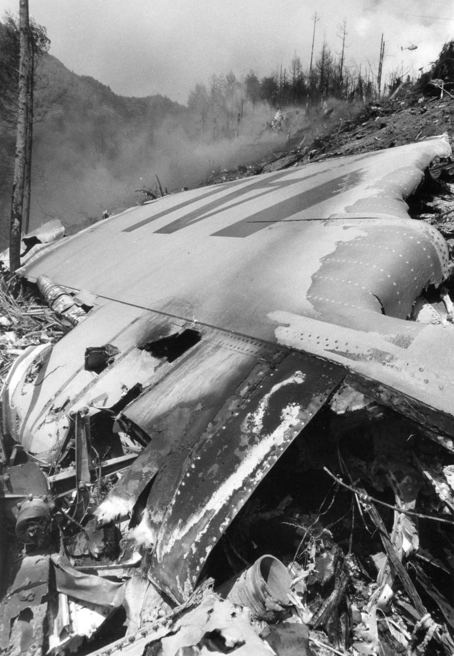 Japan Airline Plane Crash