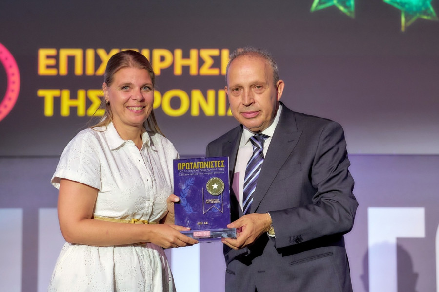 deh-h-epixeirhsh-ths-xronias-elena-xristopoyloy-baggelhs-papalios.jpg
