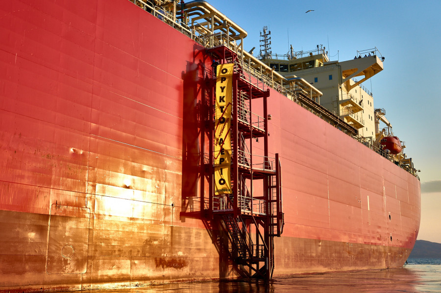 ΠΛΩΤΗ ΜΟΝΑΔΑ ΥΓΡΟΠΟΙΗΣΗΣ ΟΡΥΚΤΟΥ ΑΕΡΙΟΥ FSRU ALEXANDROUPOLIS