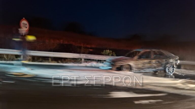 Καμένο αυτοκίνητο Σέρρες