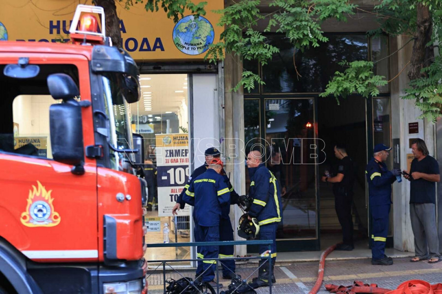 Φωτιά Φιλιππίδης
