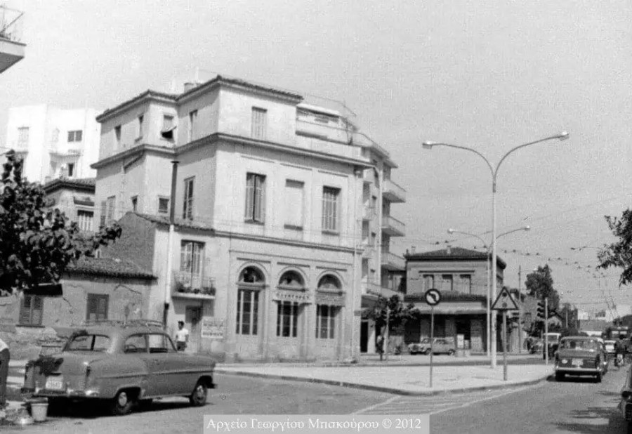1965-beikoy-kai-dimitakopoyloy-koykaki.jpg