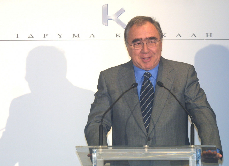ΙΔΡΥΜΑ ΚΟΚΚΑΛΗ ΠΑΡΟΥΣΙΑΣΗ ΤΗΣ ΜΕΛΕΤΗΣ ΤΗΣ ΕΤΑΙΡΙΑΣ ΑΝΑΛΥΣΕΩΝ RAND ΜΕ ΘΕΜΑ